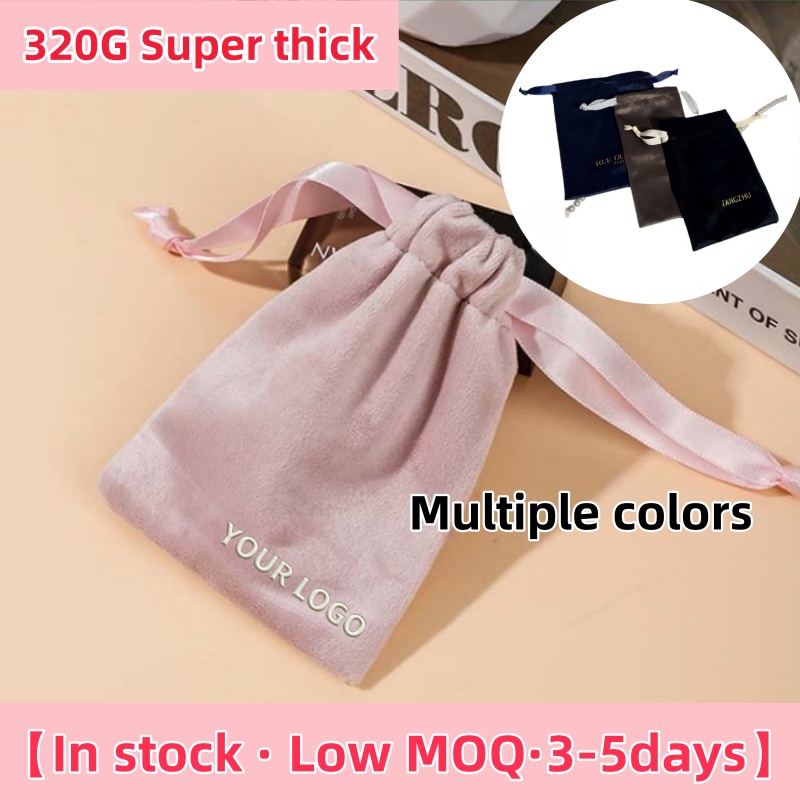 Luxury Bags Wholesale - 【Logo Personalizado】100 Peças de Bolsa de